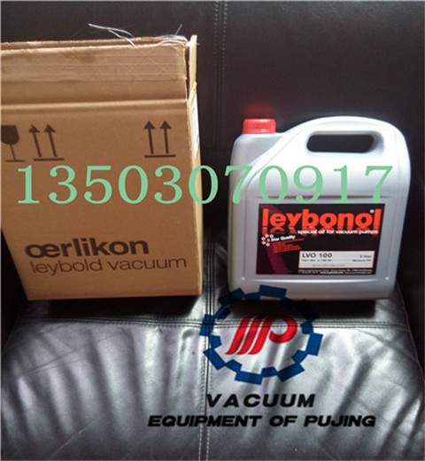 �R����ձÝ�����LVO130�F(xi��n)؛����(y��ng)