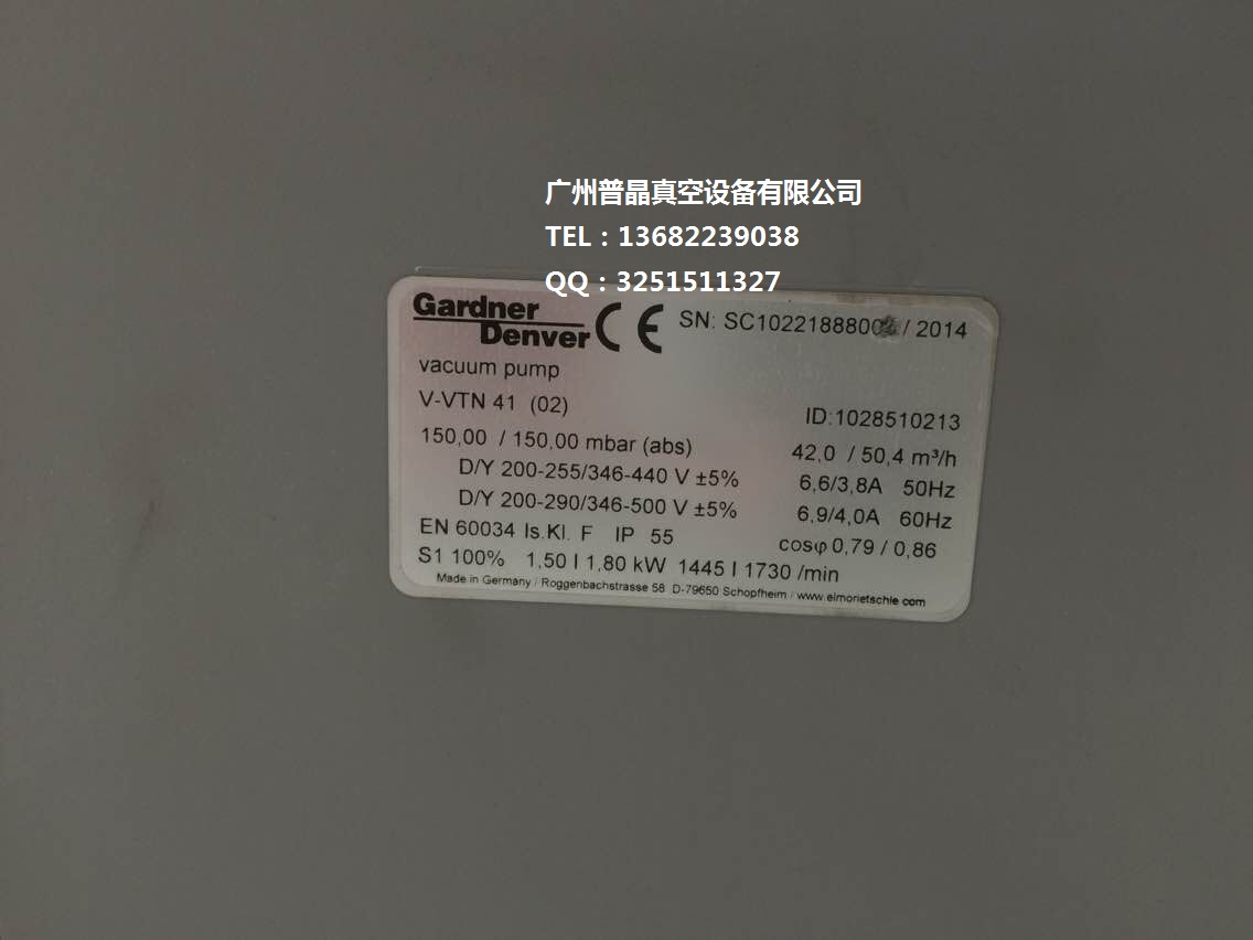 ��(gu��)���䘷�o�͸�ʽ��VTN41&nbsp;&nbsp;���䘷��ʽ��ձ� �o�ͱ�&nbsp;&nbsp;������ձ� ���ϵǸ�