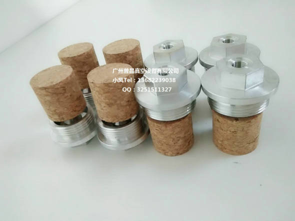 ���䘷VC100�����y �_�P(gu��n)�����y ���͵��� ������ձø��ӻ����y