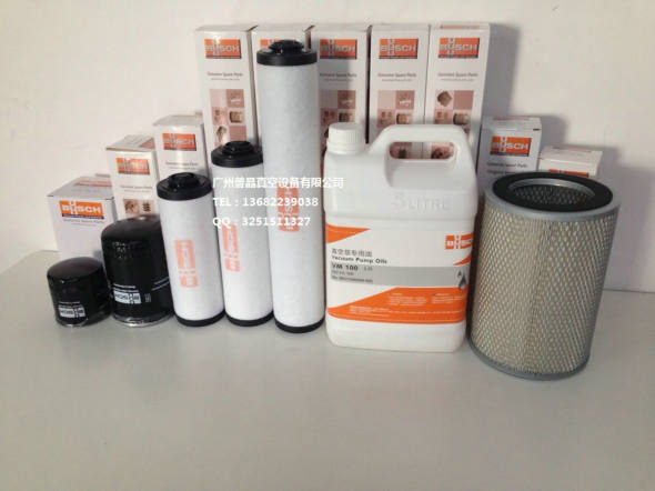 ��BUSCH������ձþS�ޱ��B(y��ng)��&nbsp;&nbsp;�M����ձþS�ް� �������ܙC��ՙC�S�ް�