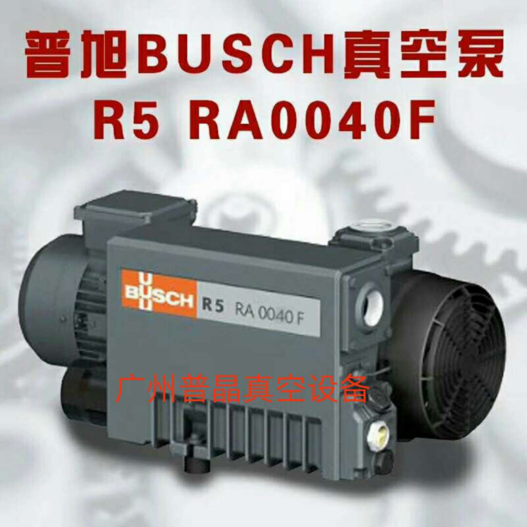 ��BUSCH������ձ� RA0040F ���ܙC��ձ� ���b�C��ՙC&nbsp;&nbsp;ԭ�b�M�ڬF(xi��n)؛